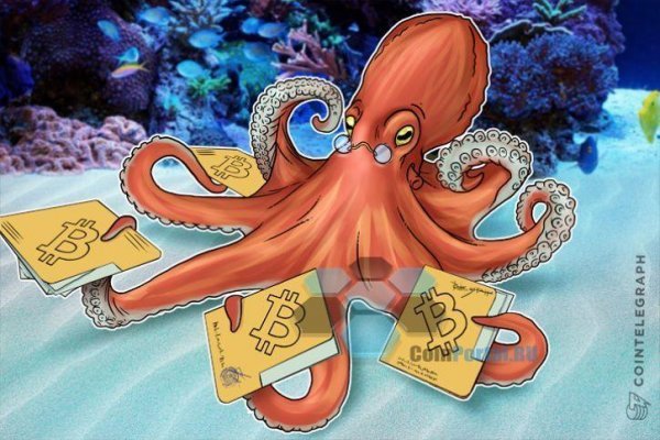 Kraken ссылка на сайт тор