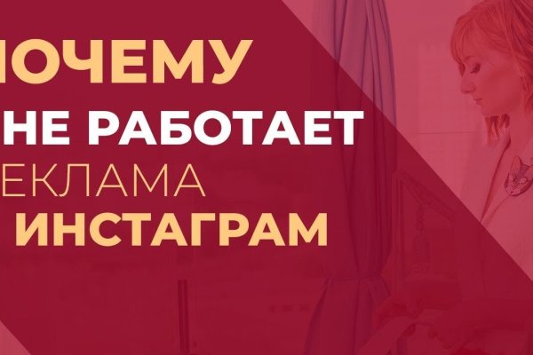 Как зайти на кракен через тор